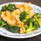 Best Chicken with Broccoli in Mohegan Lake, NY